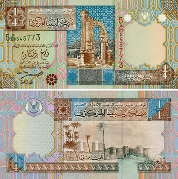 Libya 1/4 dinar 2007 UNC (P62)