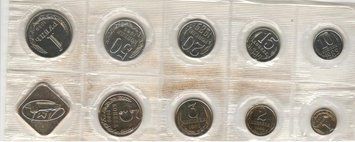 СРСР набір з 10 монет 1988 UNC ЛМД М'який М06931 фото