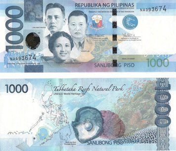 Банкнота Филиппины 1000 песо 2017 F UNC (P211с) Б08555 фото