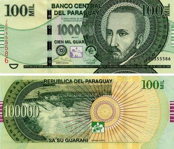 Banknote Paraguay 100000 Guaran&iacute;es 2017 UNC (P240c)