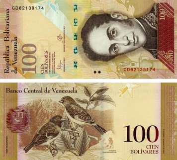 Venezuela 100 Bolivar 2015 UNC Birds (P93j)