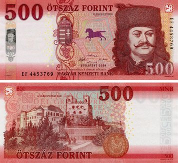 Hungary 500 HUF 2018 UNC (Pnew)