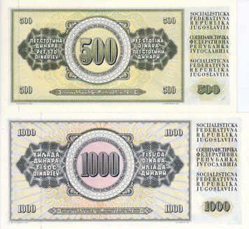 Югославія набір з 5 банкнот 1968-1981 UNC Б04058 фото