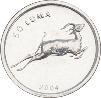 Nagorno-Karabakh 50 luma 2004 UNC Fauna - Antelope (KM # 7)