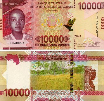 Banknote Guinea 10000 francs 2024 UNC (PW49A)