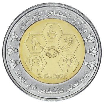 Монета Єгипет 1 фунт 2023 Біметал UNC Інваліди М17315 фото