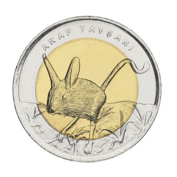 Turkey 1 lira 2016 "Fauna of Turkey - Four-toed jerboa" UNC