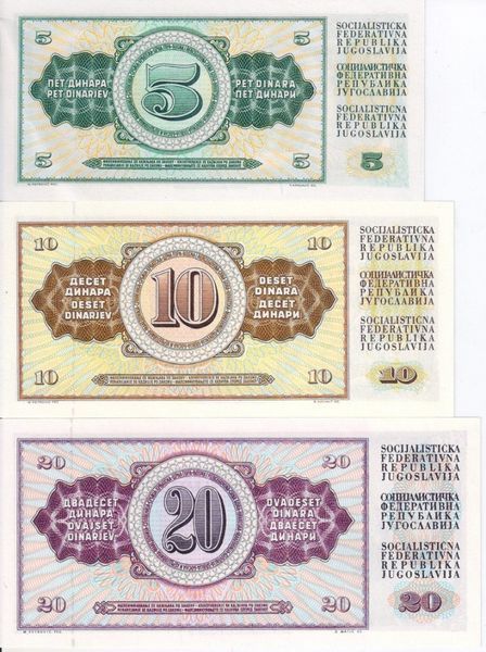 Югославия набор из 5 банкнот 1968-1981 UNC Б04058 фото