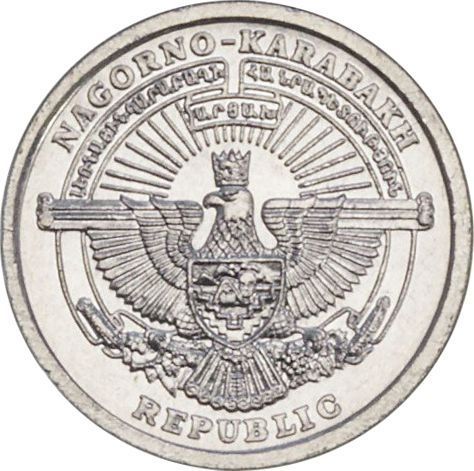 Нагірний Карабах 50 лума 2004 UNC Фауна - Антилопа (KM#7) М09415 фото