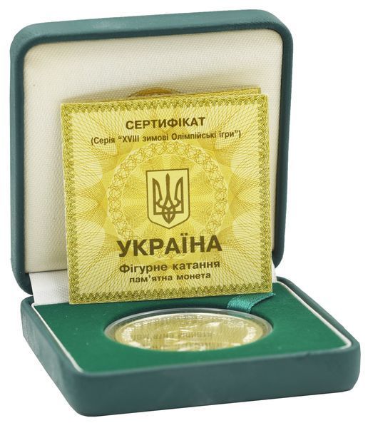 Coin Ukraine 10 hryvnia 1998 Silver Proof Figure Skating - XVIII Olympic Winter Games in Nagano