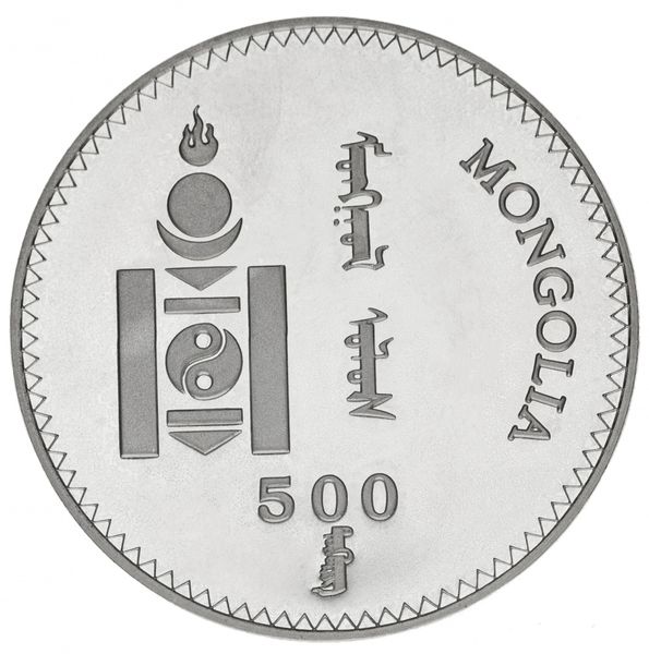 Mongolia 500 MNT 1998 Silver UNC Millennium Rider Horse