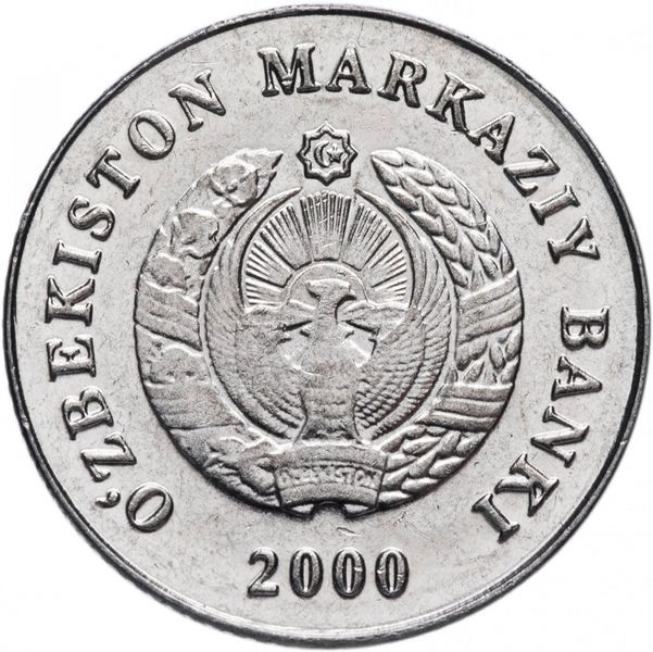 Uzbekistan 1 som 2000 VF-AU (KM # 12)