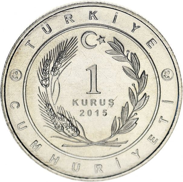 Coin Turkey 1 kurush 2015 UNC Flag Great Turkic States - Ottoman Empire