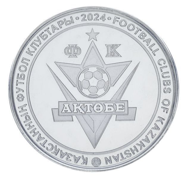 Coin Kazakhstan 200 Tenge 2024 (2025) UNC Football Clubs of Kazakhstan &mdash; FC Aktobe
