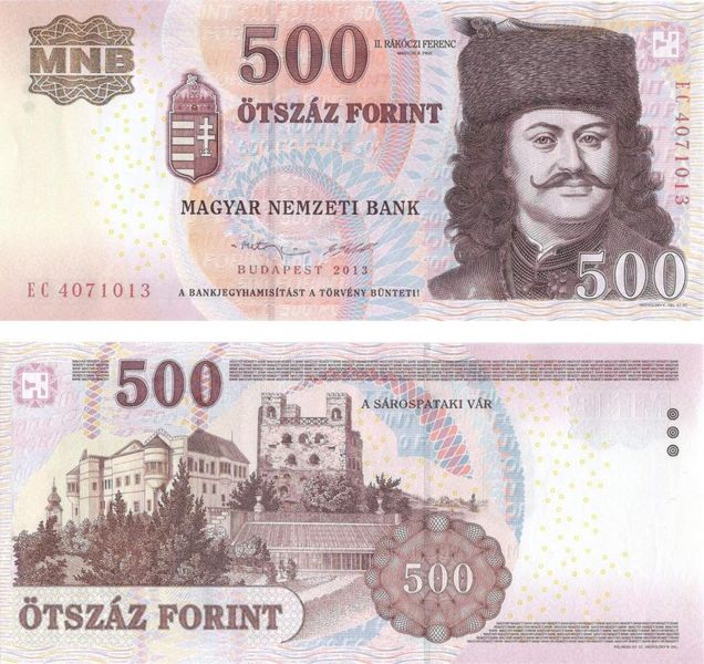 Угорщина 500 форинтів 2013 UNC (P196e) Б08504 фото