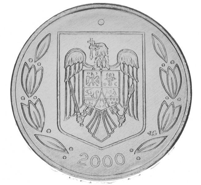 Румыния 500 лей 2000 UNC М15187 фото