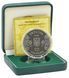 Coin Ukraine 10 hryvnia 1998 Silver Proof Figure Skating - XVIII Olympic Winter Games in Nagano