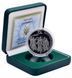 Coin Ukraine 10 hryvnia 2008 "Annunciation" Silver UNC (KM # 532)