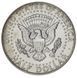 США 50 центів (халф) 1964 Срібло VF-AU Джон Кеннеді - перший рік випуску М14661 фото 2
