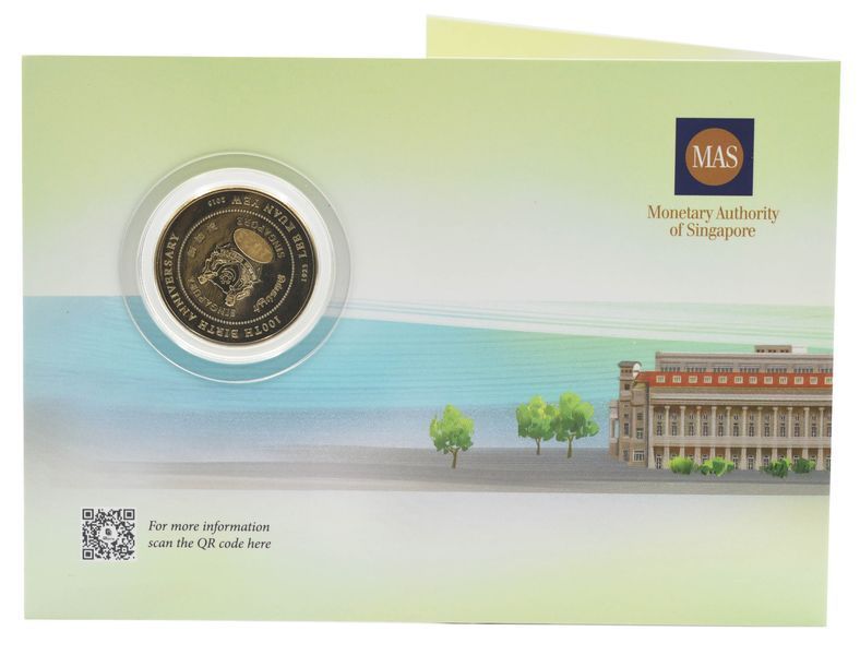 Монета Сінгапур 10 доларів 2023 UNC 100 років народження прем'єр-міністра Лі Куан Ю у сувенірній упаковці М19454 фото