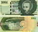 Банкнота Парагвай 100000 гуарані 2017 UNC (P240с)
