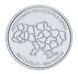 Coin Ukraine 10 hryvnias 2025 UNC We are strong. We are together &mdash; Autonomous Republic of Crimea in souvenir packaging
