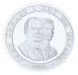 Монета Іспанія 2000 песет 1991 Срібло Proof XXV літні Олімпійські ігри в Барселоні 1992 року - Смолоскип і кільця М23313 фото 2