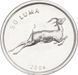 Нагірний Карабах 50 лума 2004 UNC Фауна - Антилопа (KM#7) М09415 фото 1
