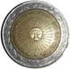 Argentina 1 peso 2007 VF (KM # 112.1)