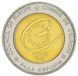 Монета Україна 5 гривень 2009 60 років Ради Європи UNC (KM # 548) М00879 фото 1
