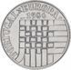 Монета Португалія 25 ескудо 1986 &laquo;Європа&raquo; AU-UNC (KM#635) М09832 фото 1