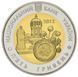 Монета Украина 5 гривен 2012 Биметалл UNC 75 лет Житомирской области М00929 фото 4