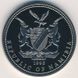 Namibia 1 dollar 1995 "5 years of independence" VF (KM # 7)