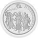 Coin Ukraine 10 hryvnia 2008 "Annunciation" Silver UNC (KM # 532)
