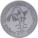 Західна Африка 50 франків 2013 UNC (KM#6) М09682 фото 1