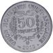 Західна Африка 50 франків 2013 UNC (KM#6) М09682 фото 2