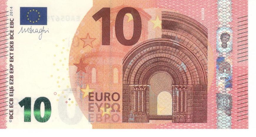 France 10 Euro 2014 EA E001 UNC