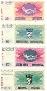 Босния и Герцеговина набор из 12 банкнот UNC Б03806 фото