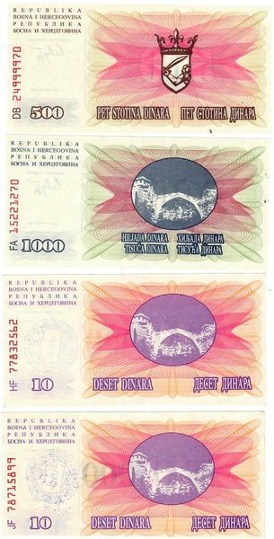Боснія і Герцеговина набір з 12 банкнот UNC Б03806 фото