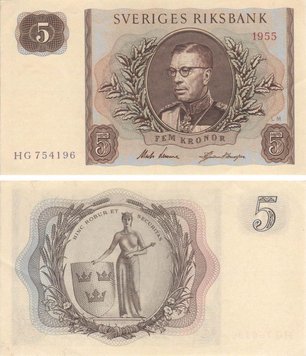 Швеція 5 крон 1955 UNC (P42) Б09246 фото