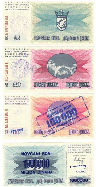 Боснія і Герцеговина набір з 12 банкнот UNC Б03806 фото