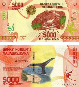 Мадагаскар 5000 аріарі 2017 UNC (P102) Б06617 фото
