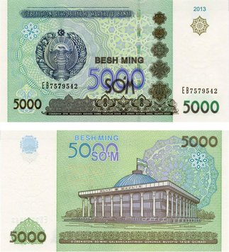 Uzbekistan 5000 Soum 2013 UNC (P83)