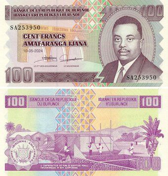 Банкнота Бурунді 100 франків 2024 UNC (P44c) Б21675 фото
