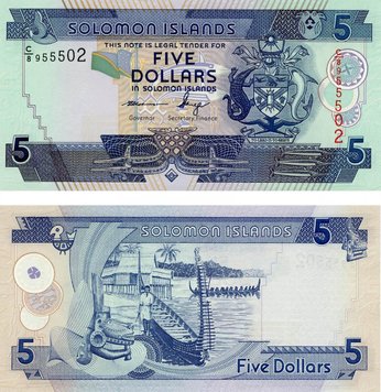 Solomon Islands 5 dollars 2012 UNC Prefix C (P26b)