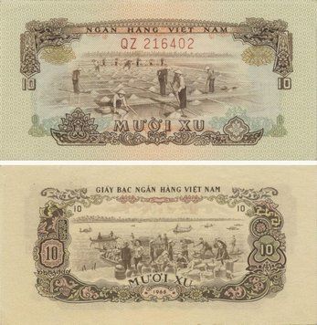 Южный Вьетнам 10 су 1966 UNC (P37) Б07580 фото