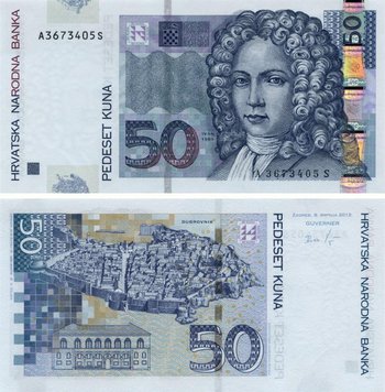 Хорватия 50 кун 2012 UNC (Pnew) Б10517 фото