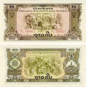 Laos 20 kip 1968-1975 UNC (P21)