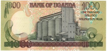 Uganda 1000 shillings 2005 UNC (P43a)