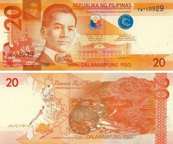 Banknote Philippines 20 pesos 2016 UNC (P206)